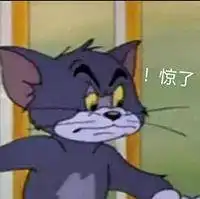 微信聊天斗图专用表情包爱你是不是要我把心掏出来给你看 微信聊天斗图专用表情包爱你是不是要我把心掏出来给你看