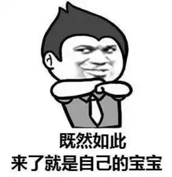  夏雨荷我要你和宝宝都平安