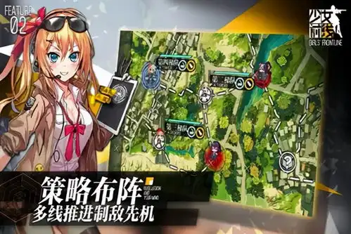  具体分析,明日方舟原神fgo少女前线剧情巅峰在哪