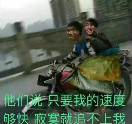  表情包哄女朋友的方式只有70种,第一种是购物,剩下的是