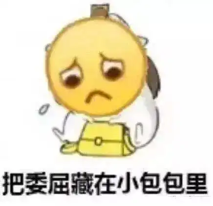  核桃热点5.25全国大学生心理健康日,今天我爱我了吗