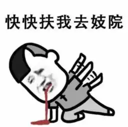  重磅上线3m机油途虎独家首发