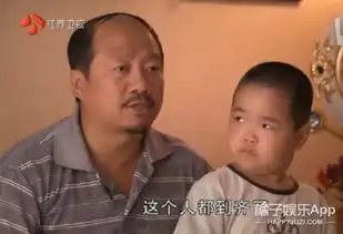  连这个叫谢飞机的孩子都不知道,还敢跟我斗表情包