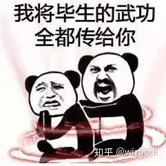  小白教程比特币差价套利