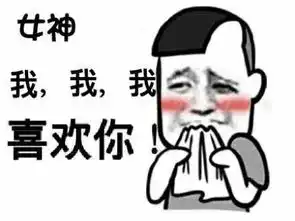  萍乡国顺海马
