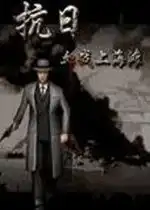  行爸都依你图片表情包