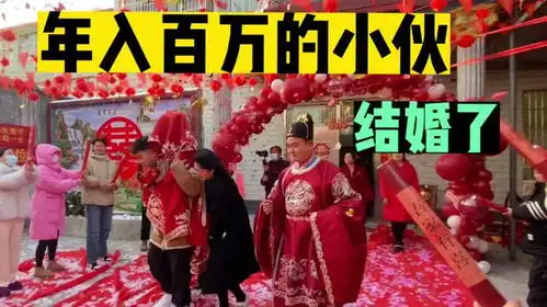  2023年1月17日,祝福小胖新婚快乐,早生贵子