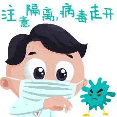  雨水大部队撤退大风沙尘来袭