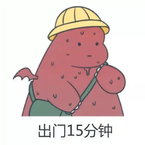  叮一份夏日防暑小妙招已送达,请注意查收