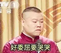  西安十大最具幸福感职业你上榜了吗