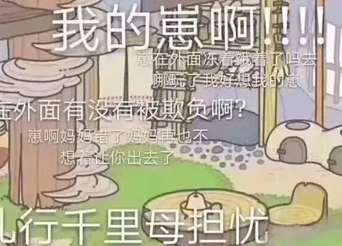  西范带你寻年味你的蛙儿子给你带回这样的年货大礼包了吗100张草莓门票免费送