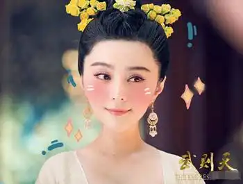  李晨终抱得美人归且宣下月结婚曾为范爷抛妻弃子的他竟这样说