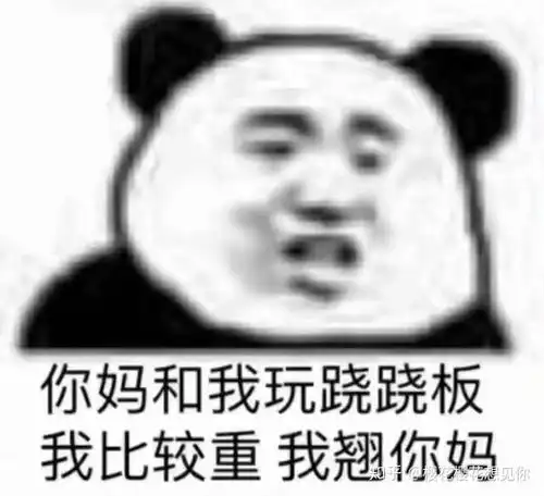  北京当保安需要保安证吗
