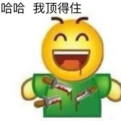  列出我自己的条件请各位jm提一下建议目前想考gwy