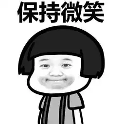  还能愉快地斗图吗明天起,再用这些微信表情包就违法了加拿大多名留学生遭遣返