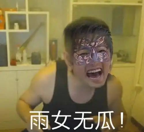 有哪些有趣的巴啦啦小魔仙系列的表情包 有哪些有趣的巴啦啦小魔仙系列的表情包