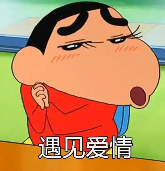  早安今日好运头像日日好眠