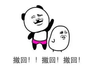  笑话老师发试卷前很开心地说没想到本次考试的最高分在我们班