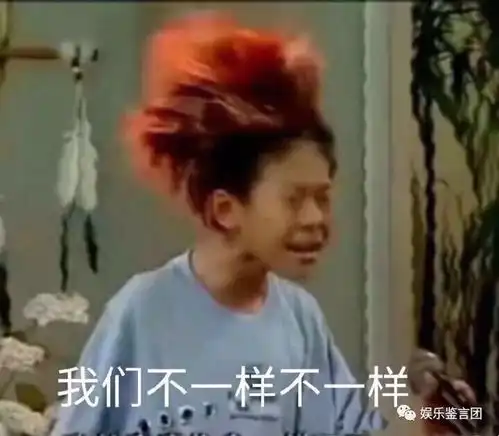  团长鉴剧不是所有的压箱底都有被拿出来的必要