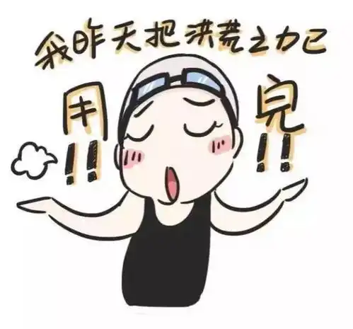  潮语诗说我的2016