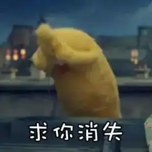  国际庄生活标准曝光,能挺过第一个算你厉害
