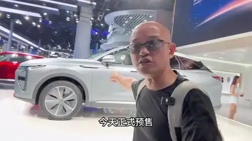  不一样的电四驱抖音汽车2024成都国际车展领航计划抖音汽车人共创计划国产车