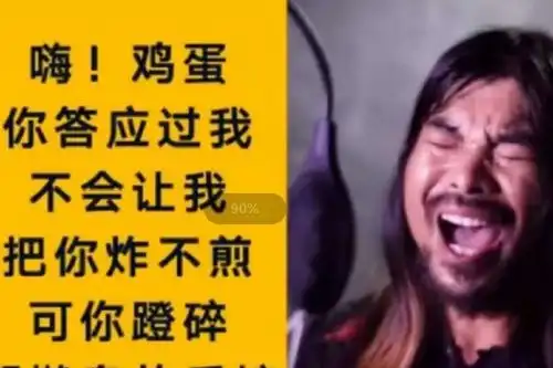  融合人设赛道和内容,抖音稳定出爆款