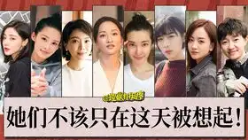  姚晨cue沙溢,苏明玉白展堂视频电话,小郭的饺子让老白憋出神级表情包