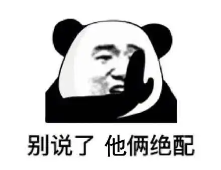  火爆冬奥的火眼金睛猎豹,快速捕捉背后靠得是一张网