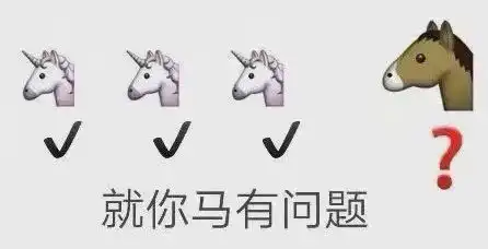  当代网民实录干啥啥不行,阴阳怪气第一名