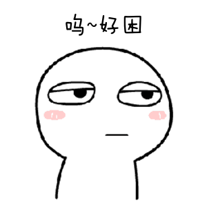  乐橙app每日影集功能公测体验活动