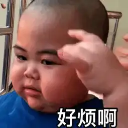  沙雕女孩日常发tatan表情包