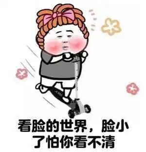  亲,你知道什么是圆寂吗
