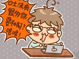  柠檬菇凉的推荐内容zcool