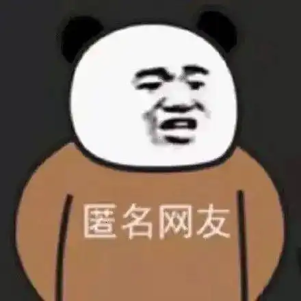  又是被100张头像美到的一天