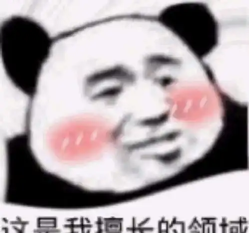  每日一笑,沙雕段子,没想到最后的赢家是大黄