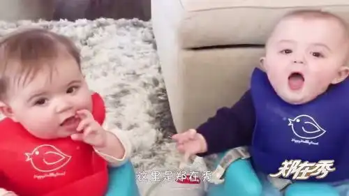 双胞胎吃苦瓜反应截然不同,哥哥露出迷之微笑,滴滴的表情太逗了