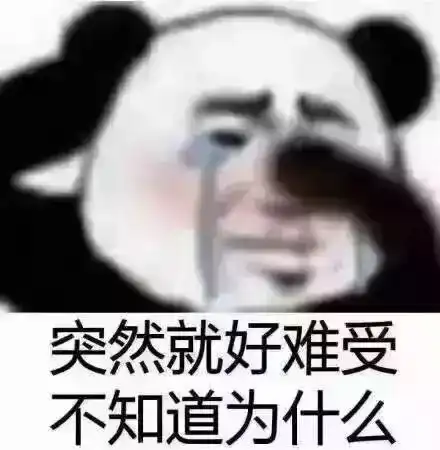  湖南乡镇公务员工资待遇如何