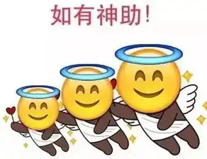 绿色恐龙表情包高考