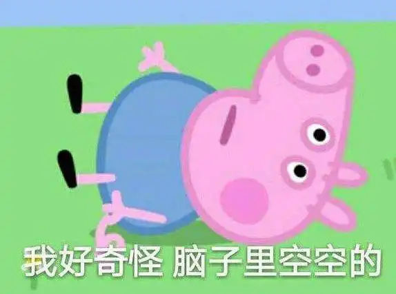  我是物流管理大一学生,我该如何规划的我职业发展道路