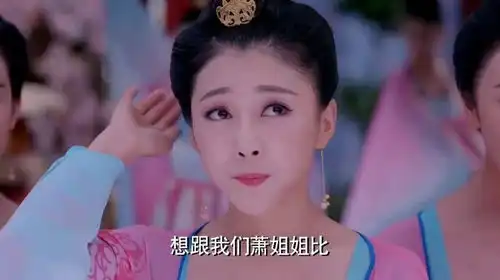  武媚娘传奇武如意既然说皇上是秃头大胖子嘘