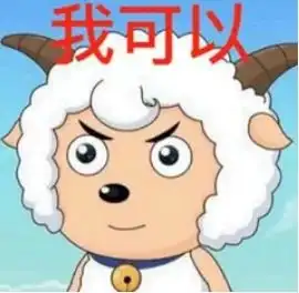  不惧年龄,无限可能,32岁也能成功转行it行业