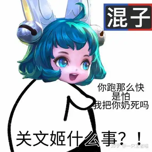 王者荣耀辅助该怎么玩才不会被各种嫌弃 王者荣耀辅助该怎么玩才不会被各种嫌弃