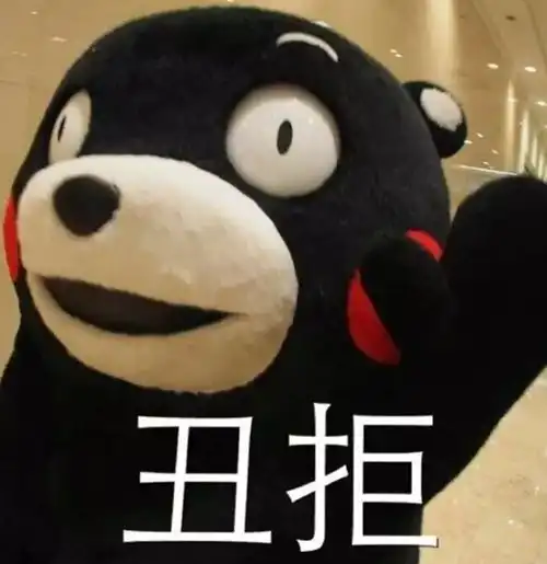  北汽总算换掉猪鼻子车标,当网友看到新车标后还是换回来吧