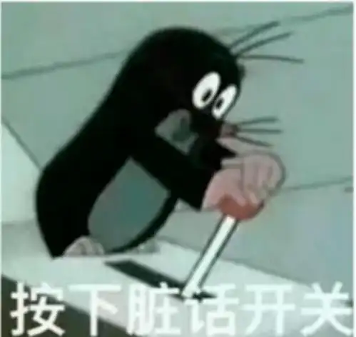  当我要去日本圣地巡礼我要做什么