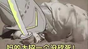 源氏基本操作 源氏基本操作