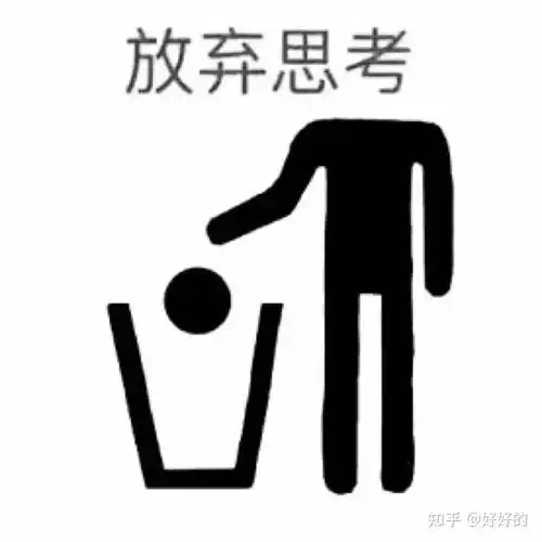  拒绝赌博,才能赢得人生