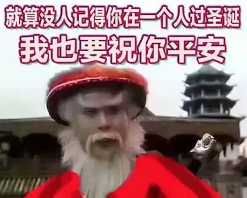 pop子表情包我全都懂了