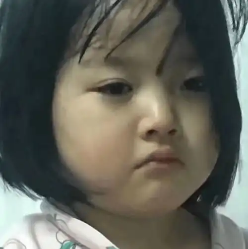特别会生气的表情包生起