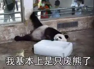  永春人挺住生成了,泰利或成超强台风,和莫兰蒂一样穿台袭闽暴雨大暴雨狂风酝酿中警惕